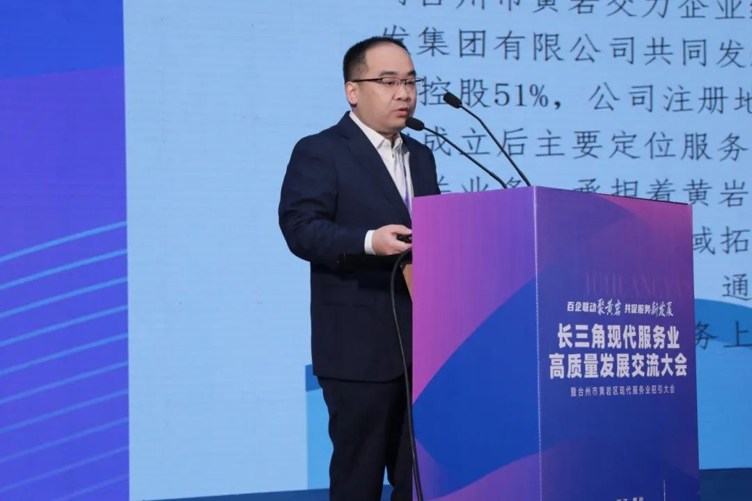 小邻通社区