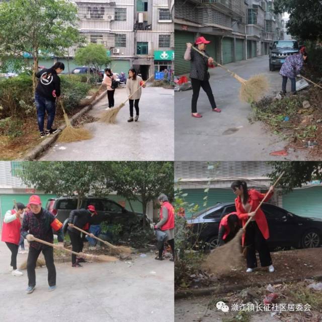 长征社区数字化转型观察：从信息传输到邻里互助的社区服务新样本